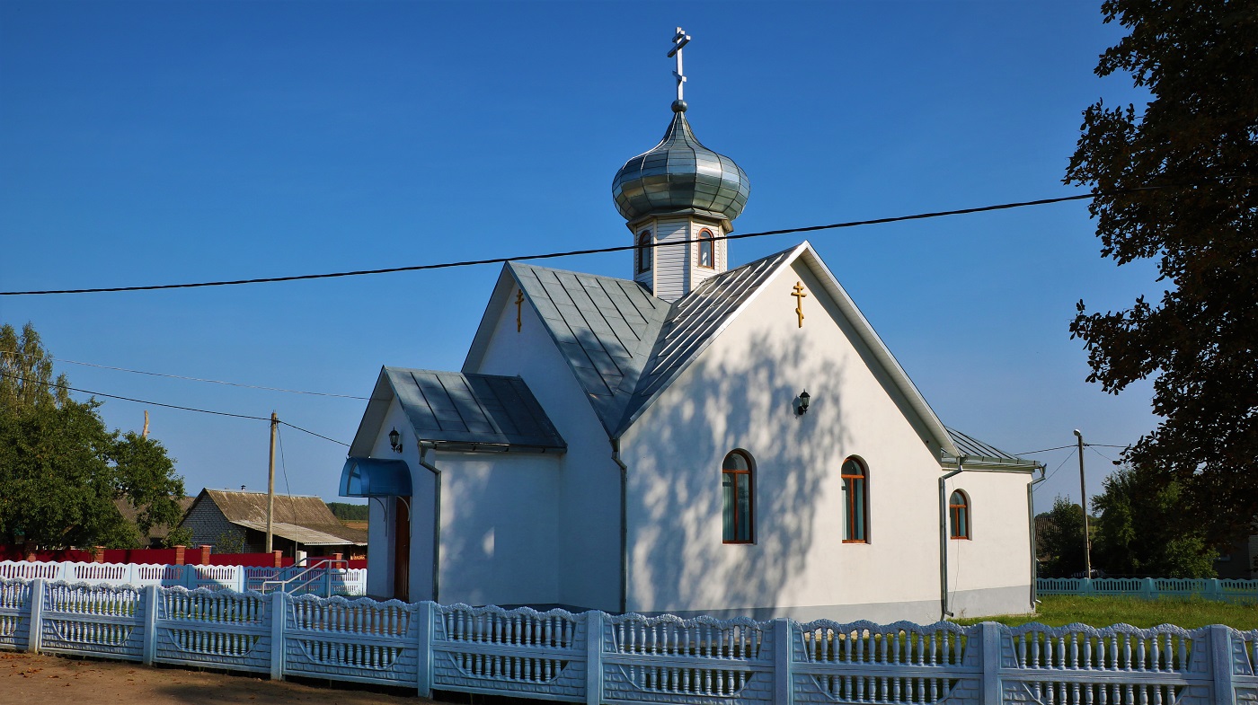 Жодишки