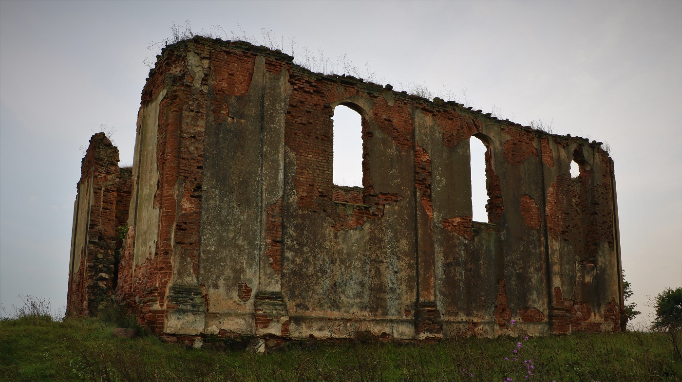 Ивашковичи