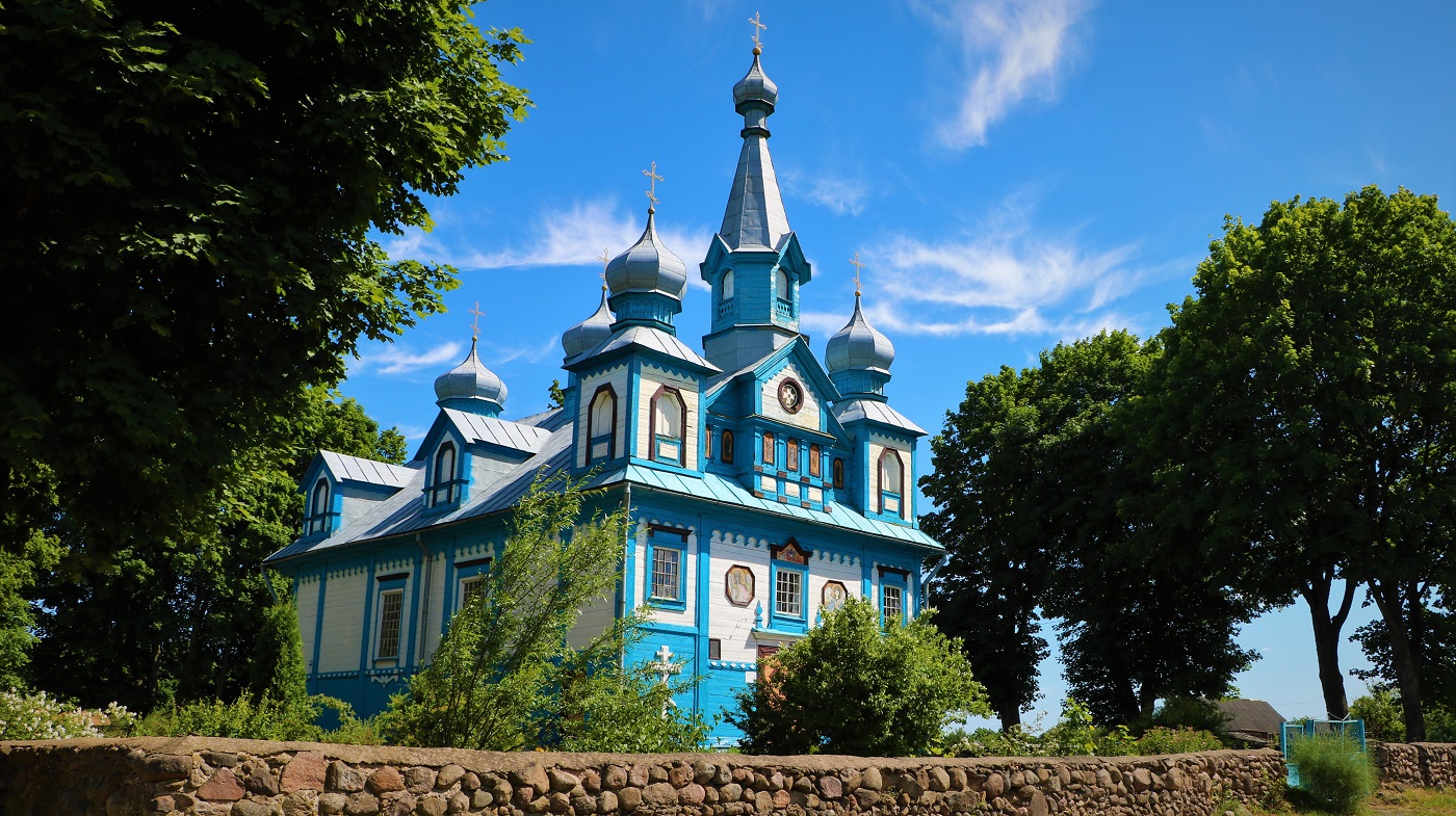 Телядовичи