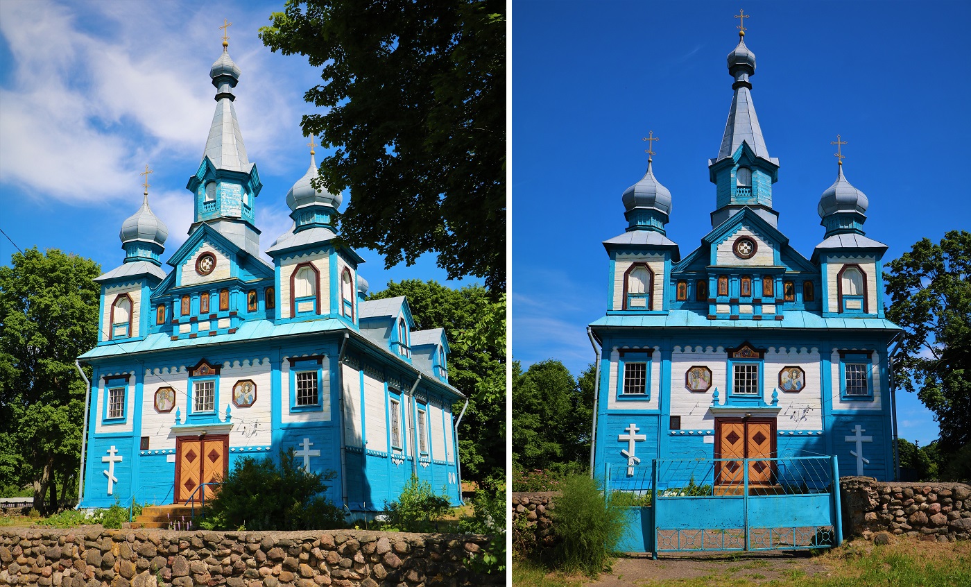 Телядовичи