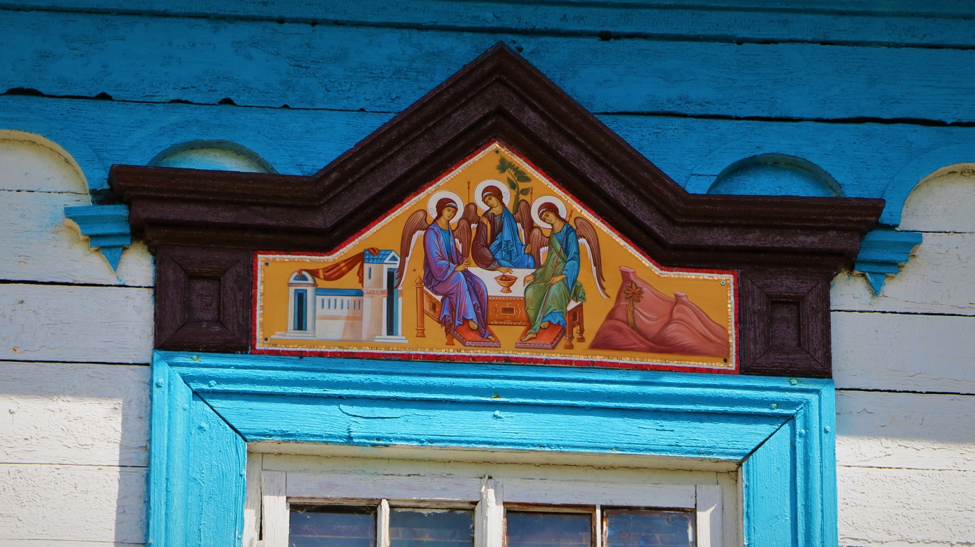 Телядовичи