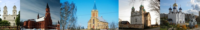 Maladzyechna district of Belarus