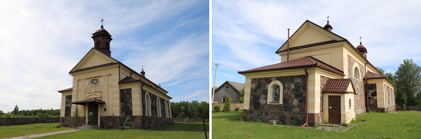 Константиново