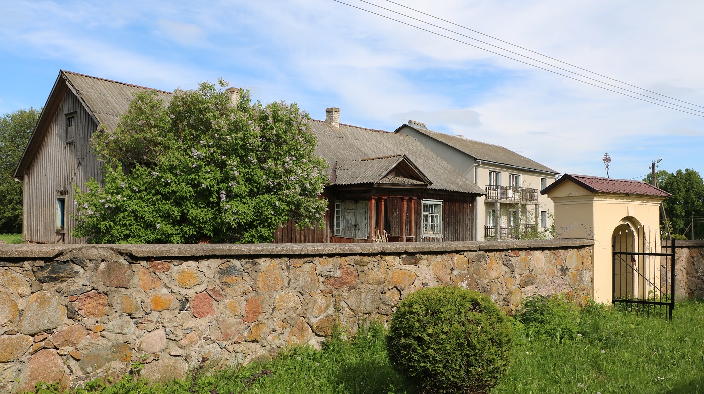 Константиново