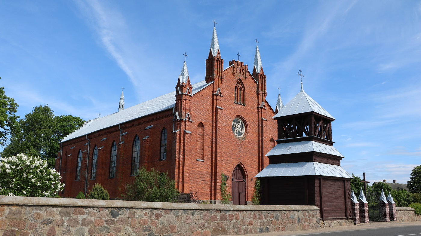 Нарочь (Кобыльник)