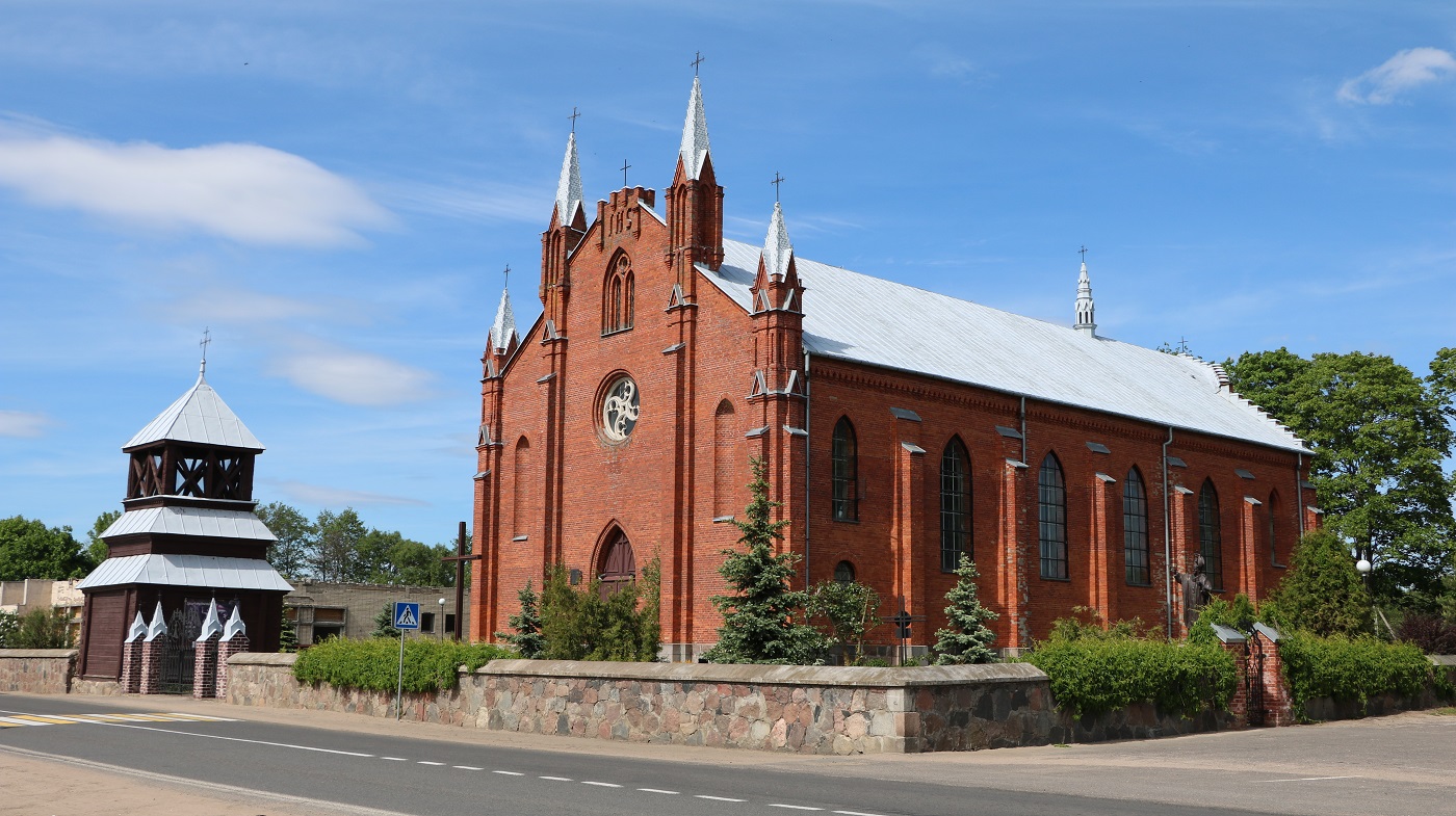 Нарочь (Кобыльник)