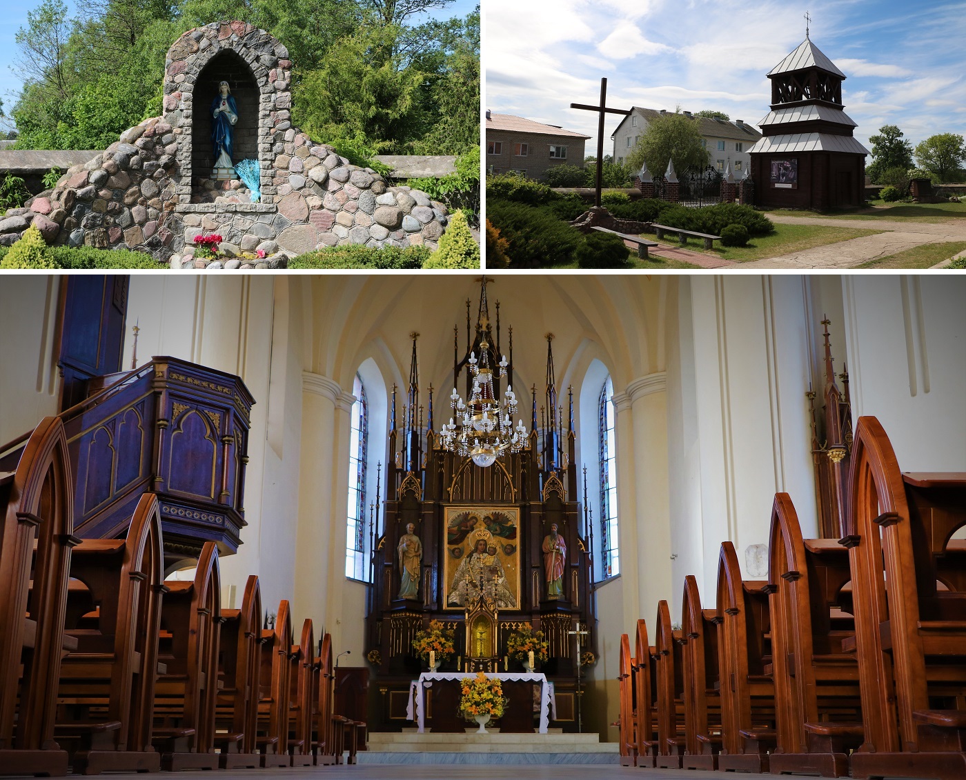 Нарочь (Кобыльник)