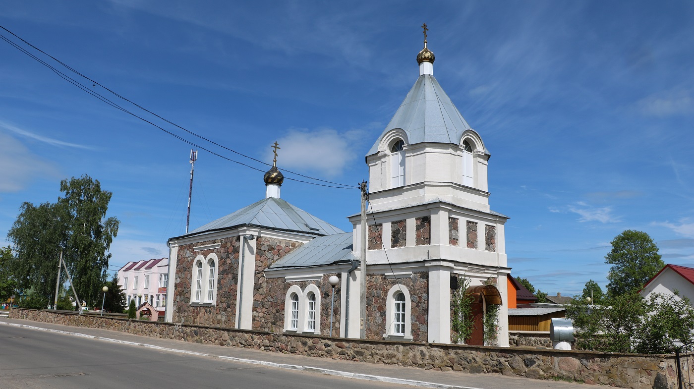 Нарочь (Кобыльник)