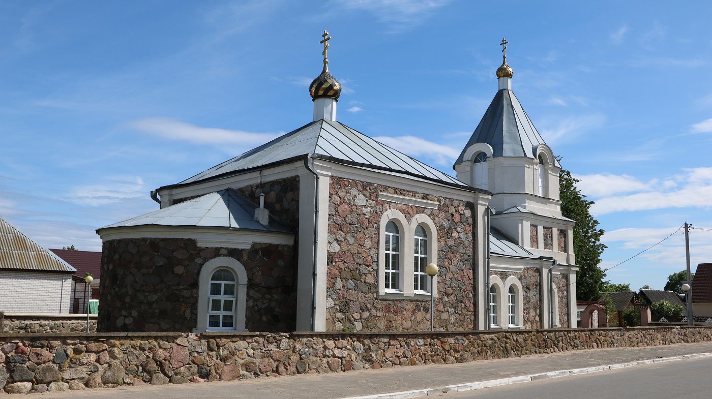 Нарочь (Кобыльник)