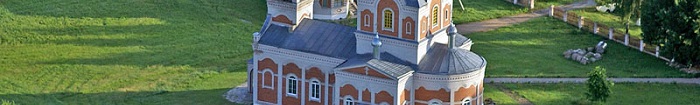 Hlusk district of Belarus