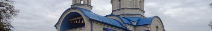Klichaw district of Belarus