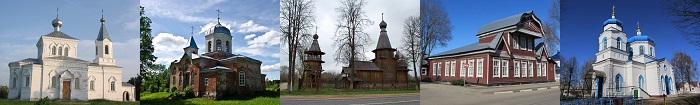 Klimavichy district of Belarus
