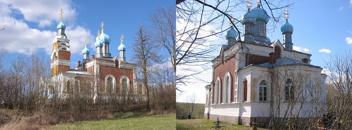 Дрисвяты