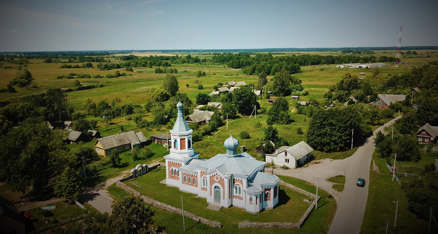 Козяны