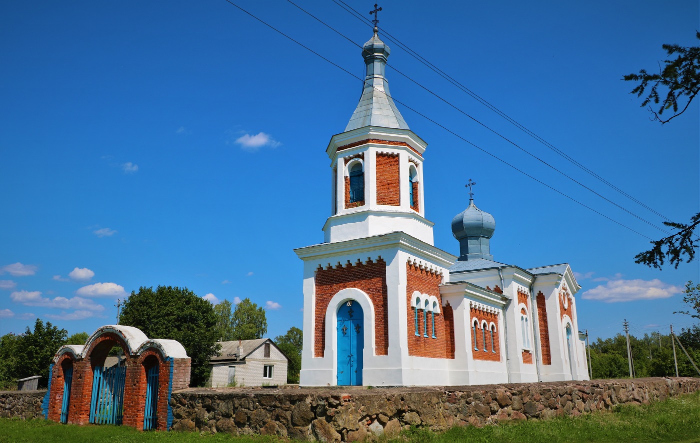 Козяны