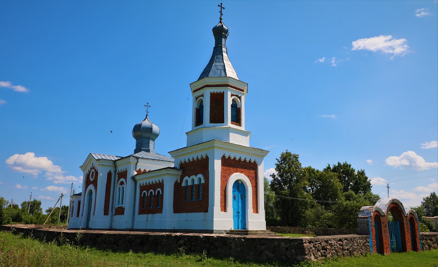 Козяны