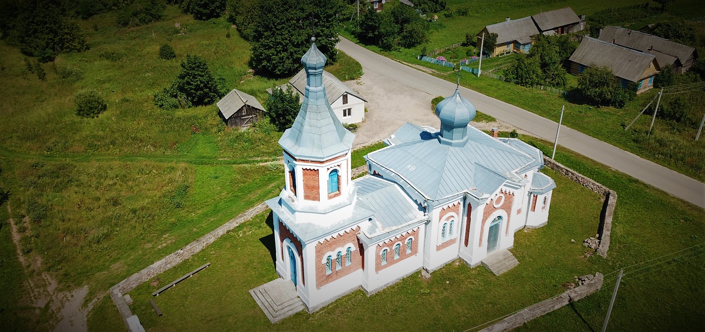 Козяны