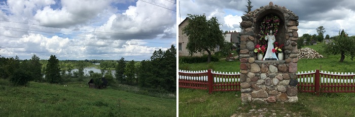 Опса