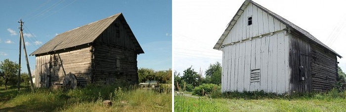 Слободка