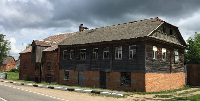 Видзы