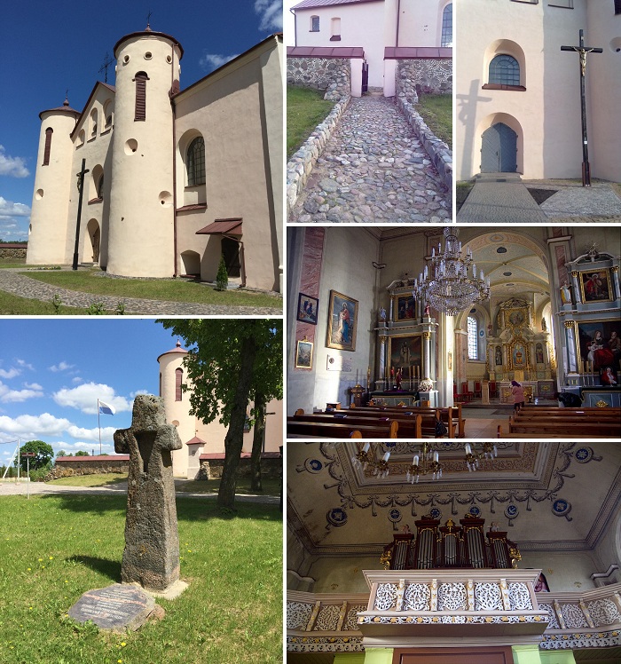 Камаи