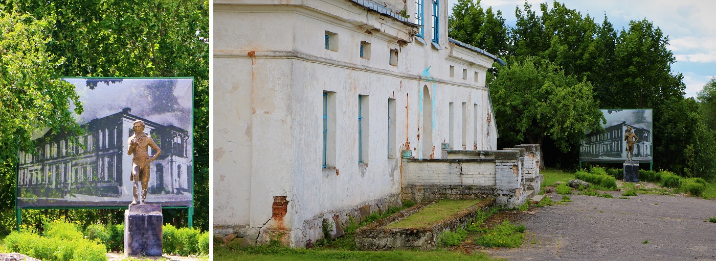 Лучай