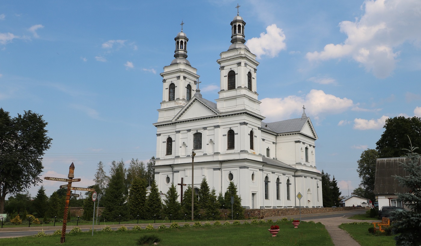 Лынтупы