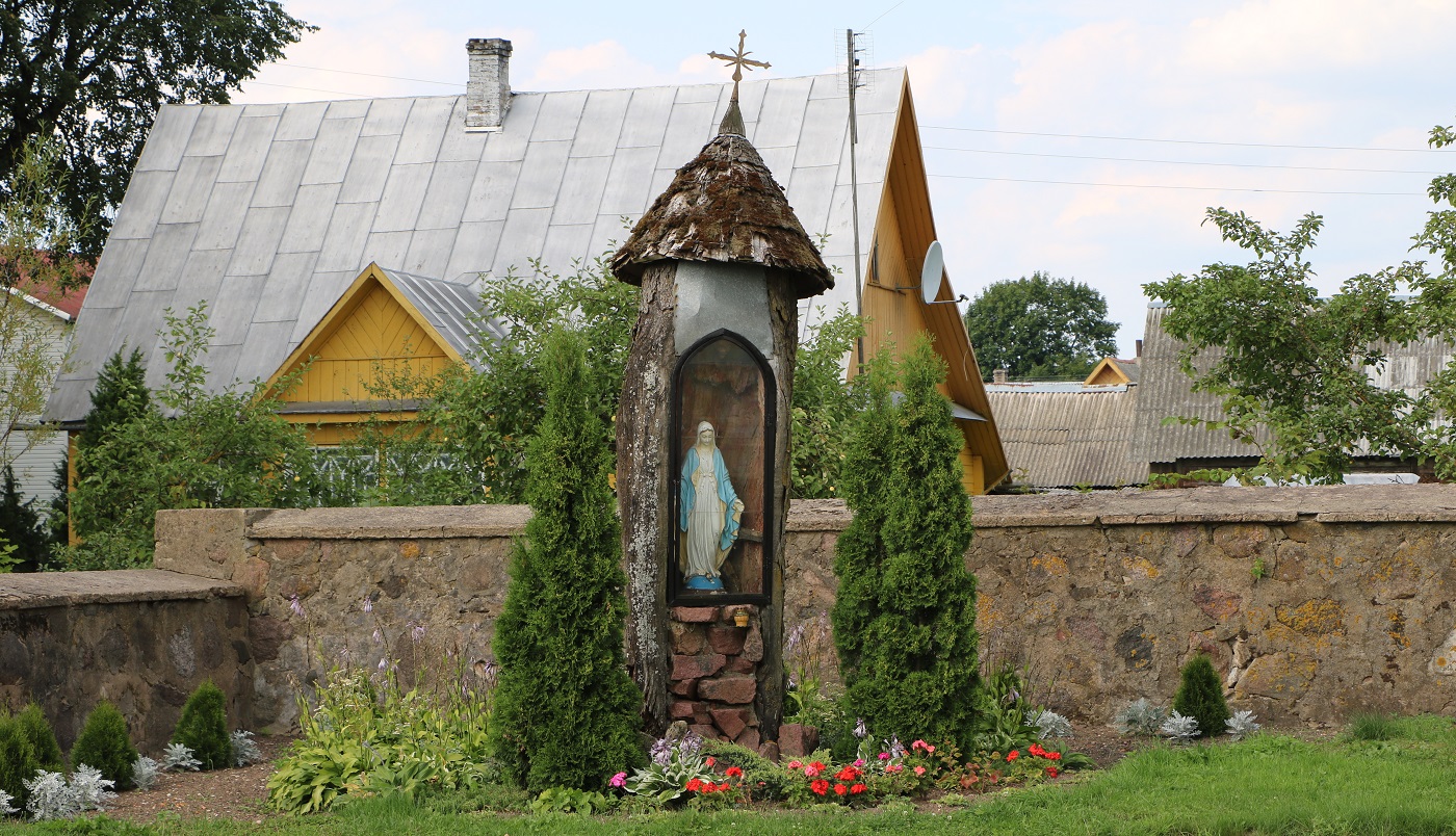 Лынтупы