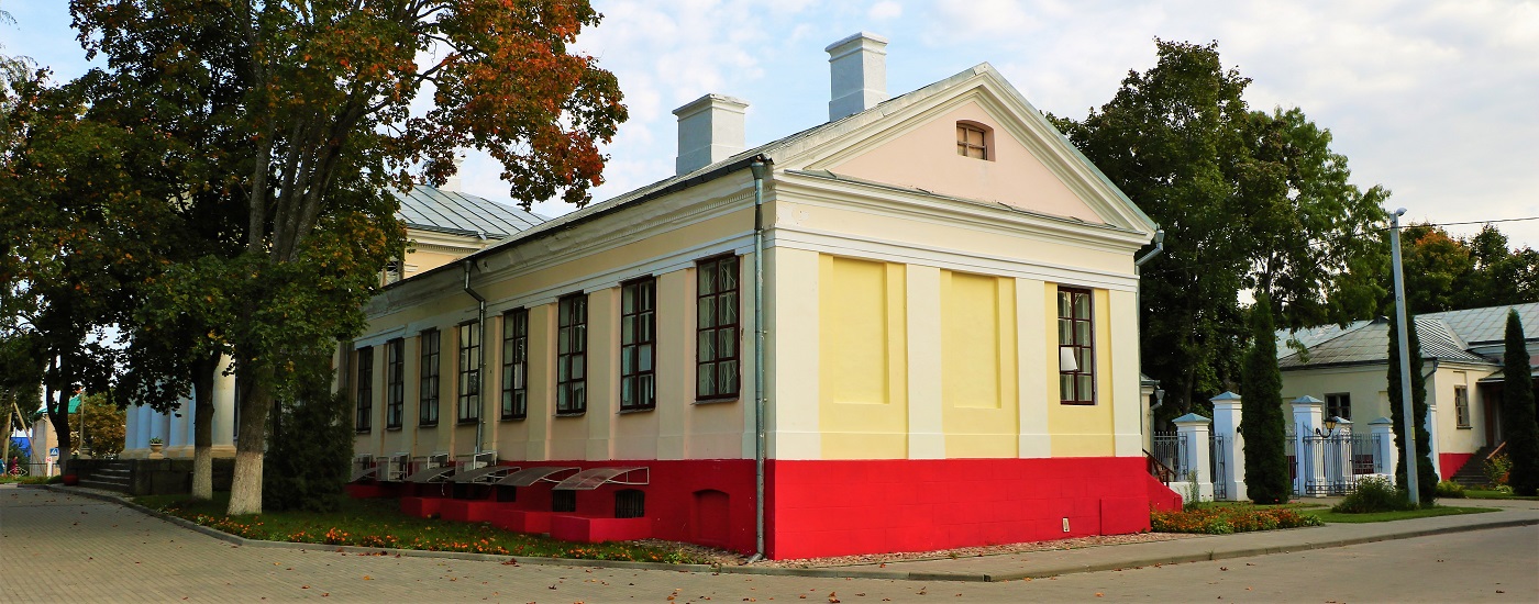 Поставы