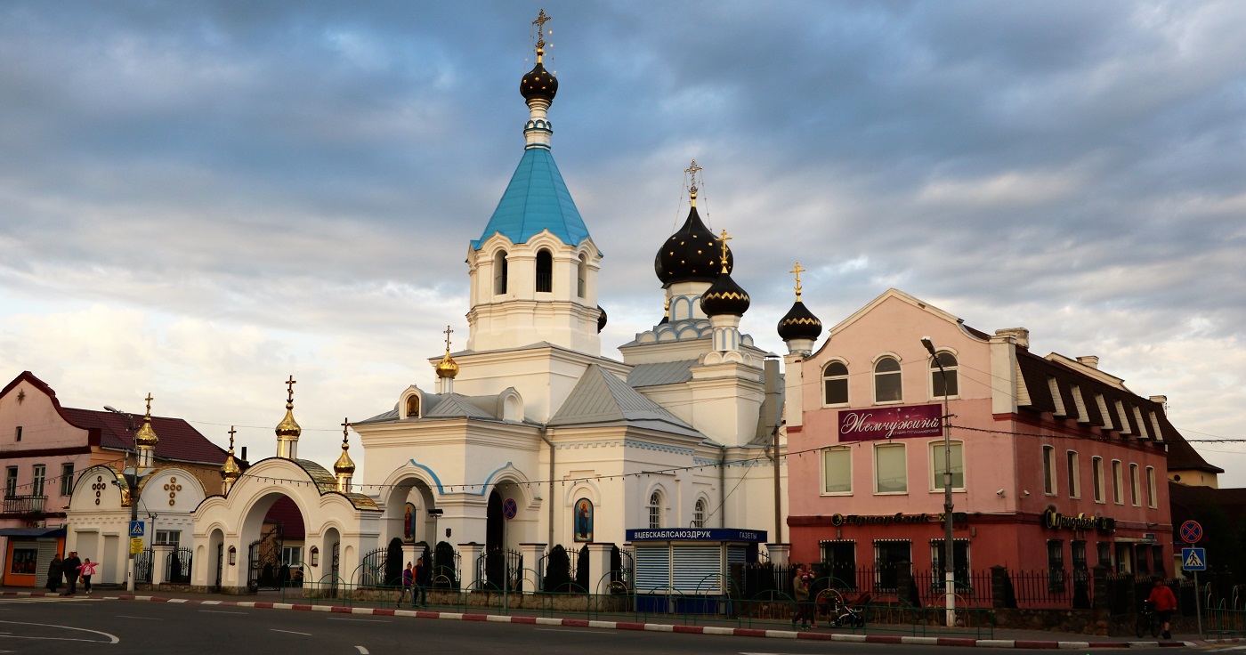 Поставы