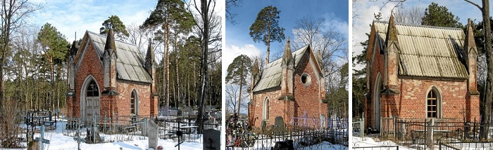 Бешенковичи