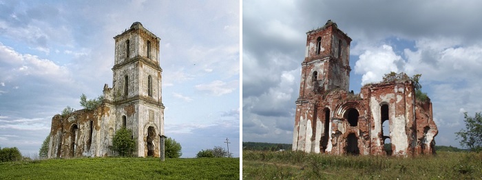 Белая Церковь