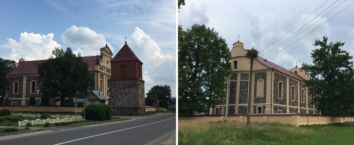 Волколата