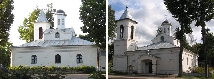 Городок