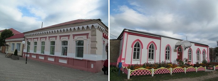 Городок