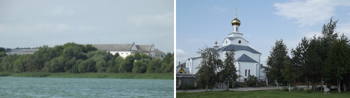 Глубокое