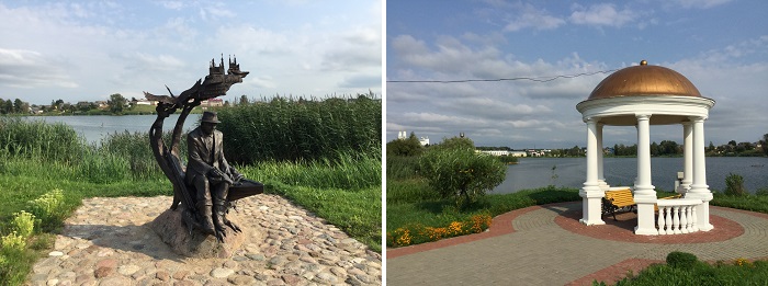 Глубокое