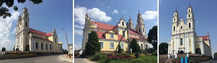 Глубокое