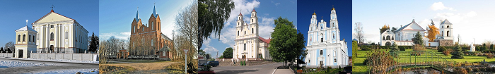 Глубокский район Беларуси