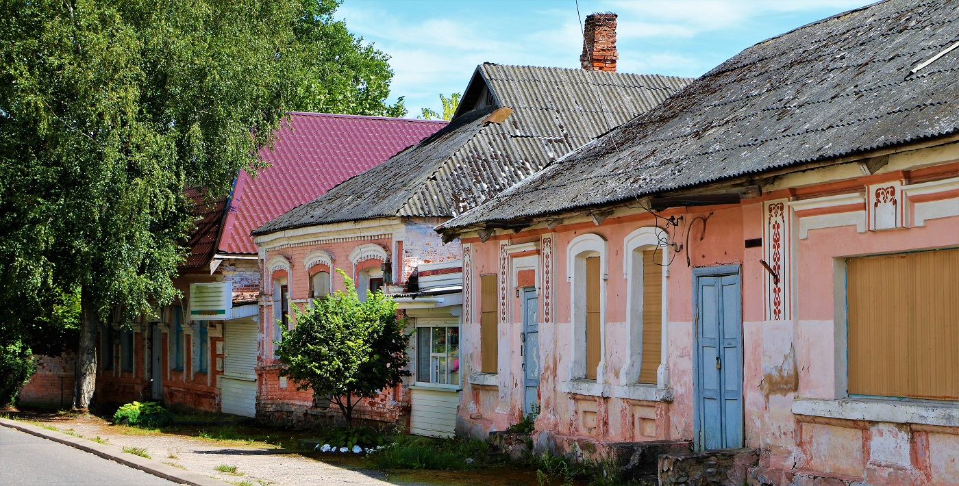 Дисна