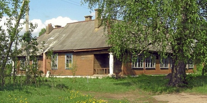 Леонполь