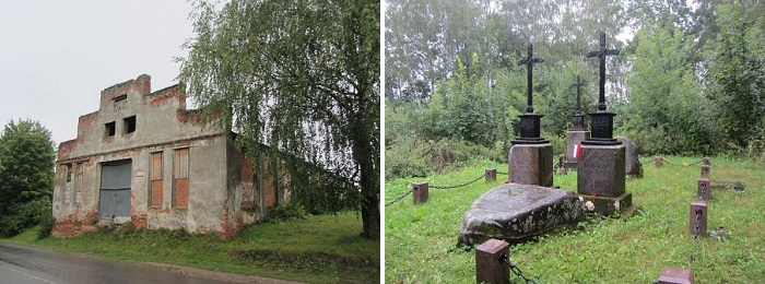 Смоляны