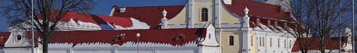 Оршанский район Беларуси