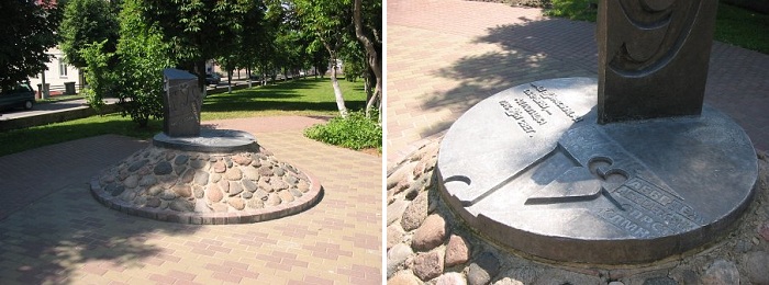 Полоцк