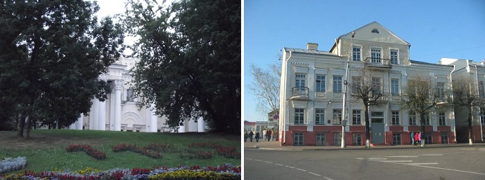 Полоцк