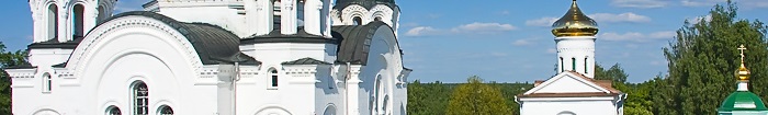 Полоцкий район Беларуси