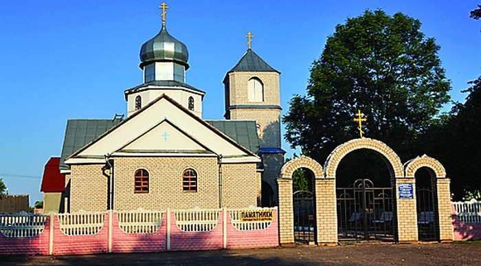 Сенно