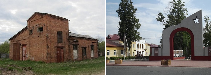 Сенно