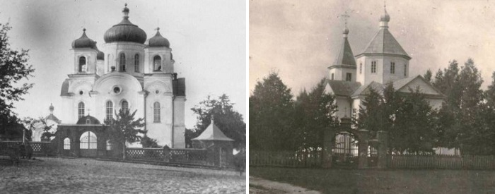 Сенно