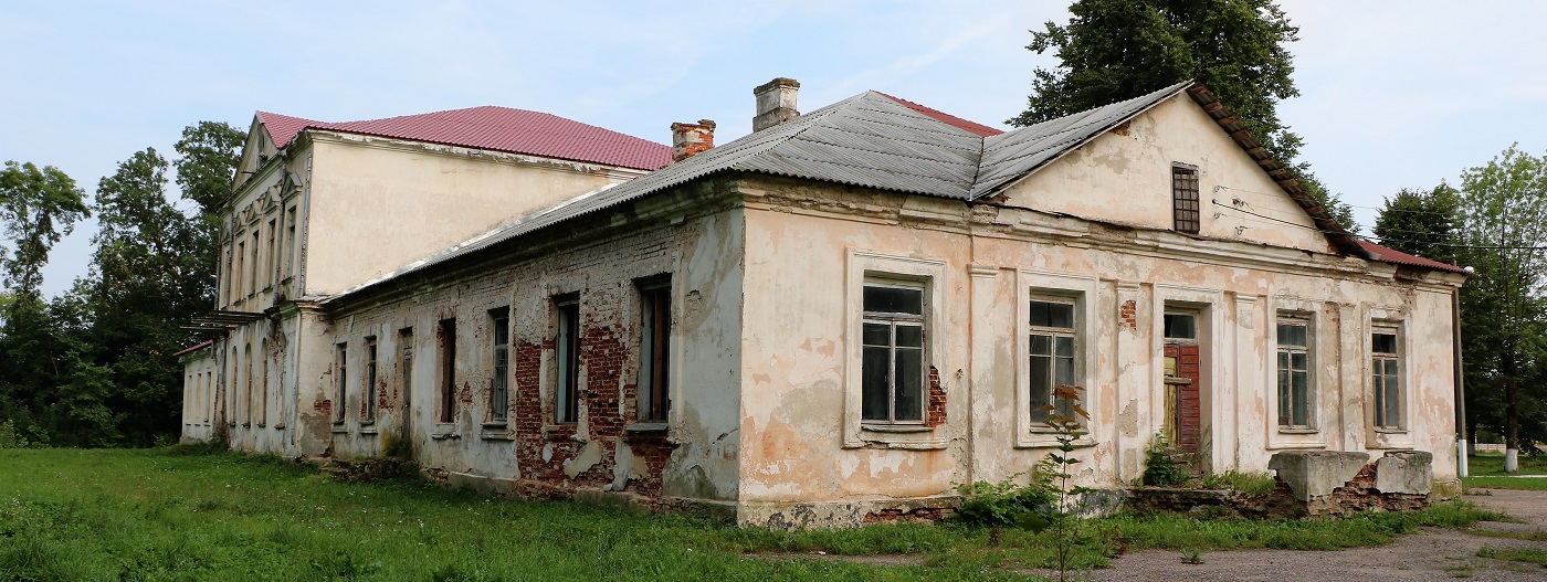 Городец